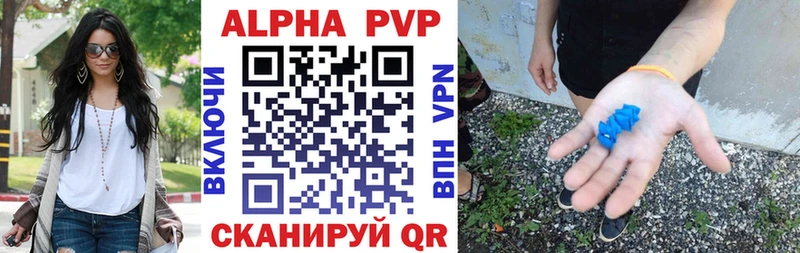 Купить наркотики цена Первоуральск Галлюциногенные грибы Каннабис Меф мяу мяу ГАШ АМФ
