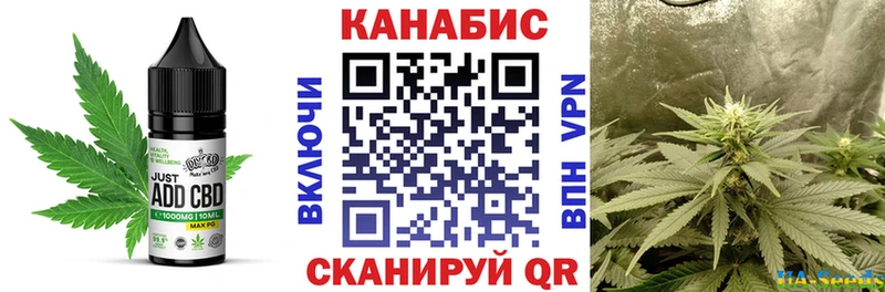 Еда ТГК конопля  Первоуральск 