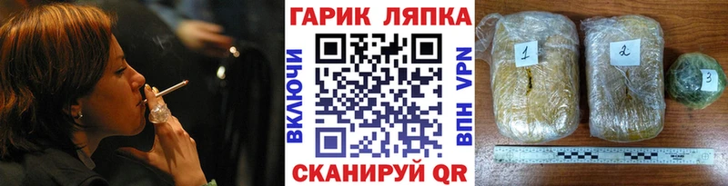 наркошоп  мега как зайти  Гашиш убойный  Первоуральск 