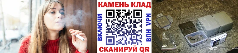 Гашиш индика сатива Первоуральск