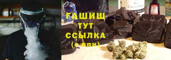 крисы Чегем