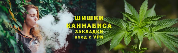 бутик Чекалин