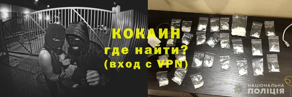 бутик Чекалин