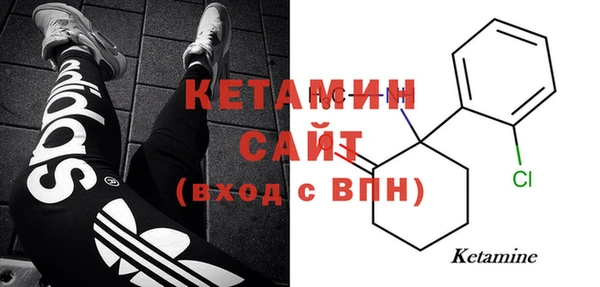 spice Ханты-Мансийск