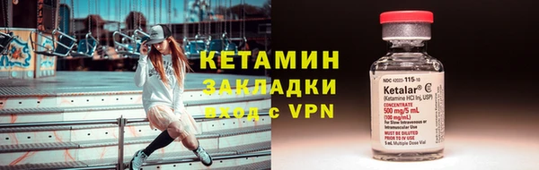 бутик Чекалин