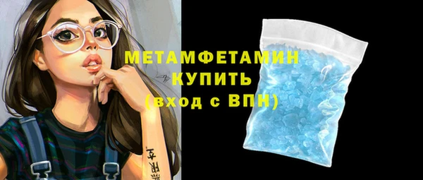 бутик Чекалин