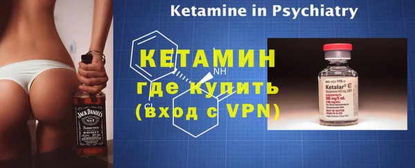 крисы Чегем
