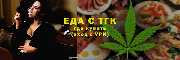 бутик Чекалин