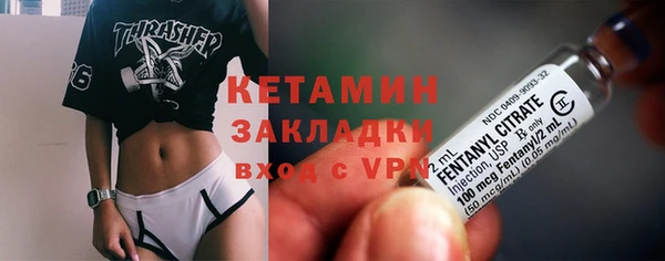 spice Ханты-Мансийск