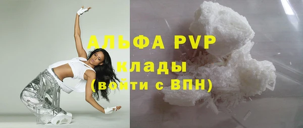 МДМА Хадыженск