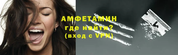 МДМА Хадыженск