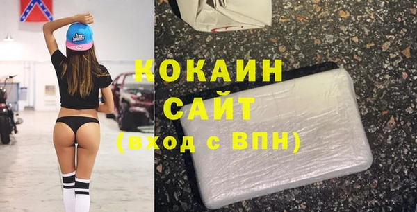 spice Ханты-Мансийск