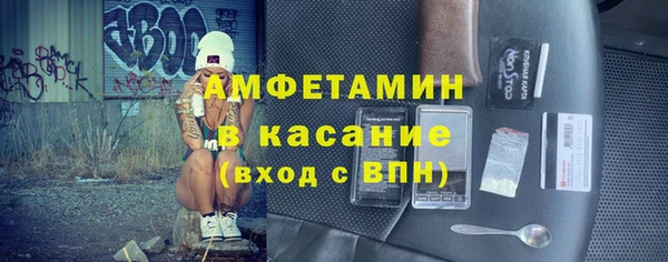 spice Ханты-Мансийск