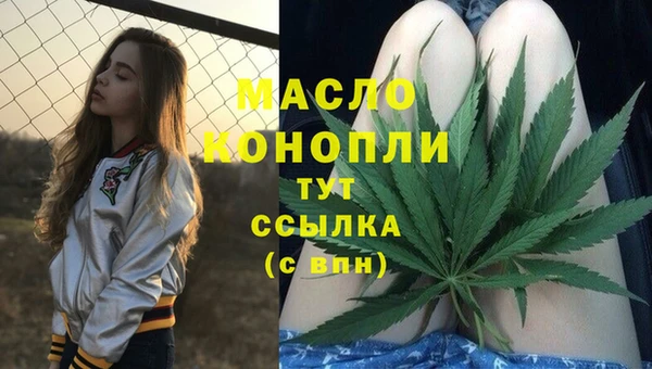 spice Ханты-Мансийск