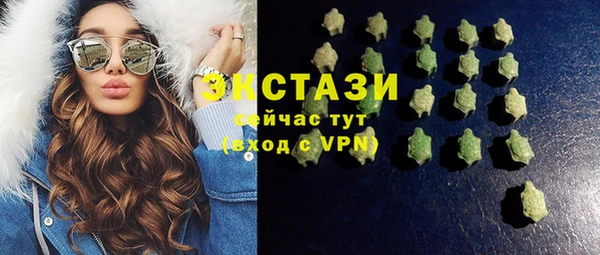 МДМА Хадыженск