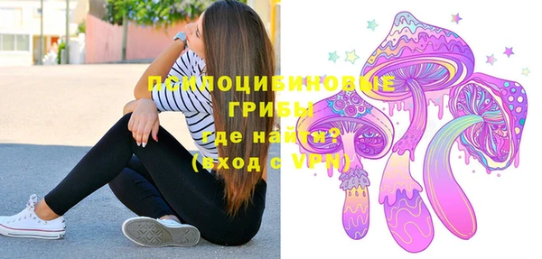 бутик Чекалин