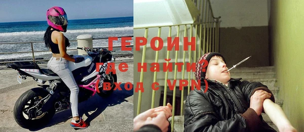 крисы Чегем