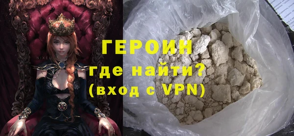 крисы Чегем