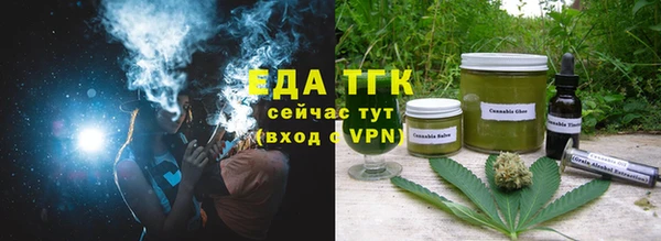 МДМА Хадыженск