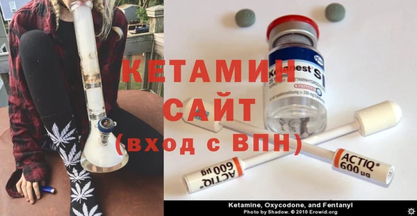 МДМА Хадыженск