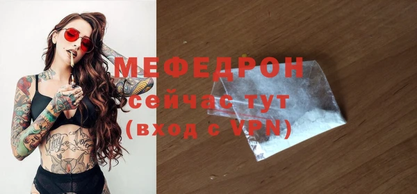 крисы Чегем
