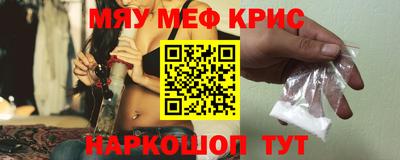 прущий лед Волжский