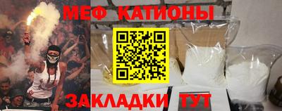 прущий лед Волжский