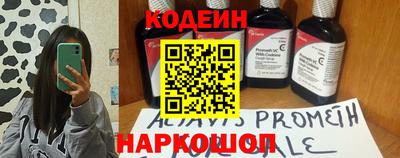 MDMA Волжск
