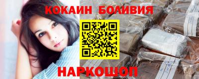 прущий лед Волжский