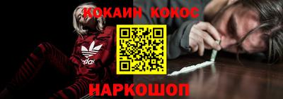 прущий лед Волжский