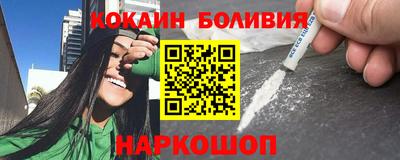 MDMA Волжск