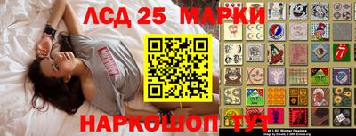 MDMA Волжск