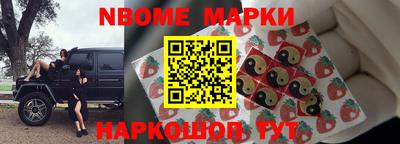 прущий лед Волжский
