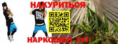 MDMA Волжск