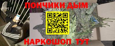 прущий лед Волжский