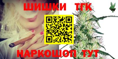 MDMA Волжск