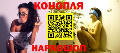 эйфоретик Заводоуковск