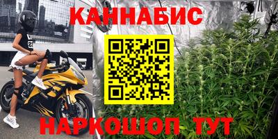MDMA Волжск