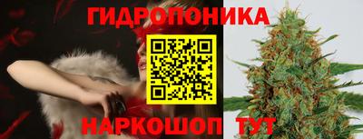 прущий лед Волжский