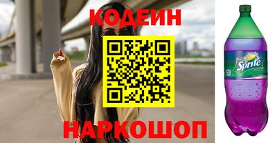 MDMA Волжск