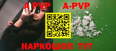 MDMA Волжск