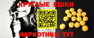 прущий лед Волжский