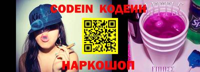 MDMA Волжск
