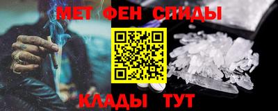 MDMA Волжск