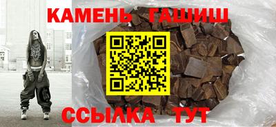 MDMA Волжск