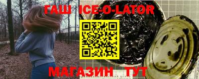 MDMA Волжск
