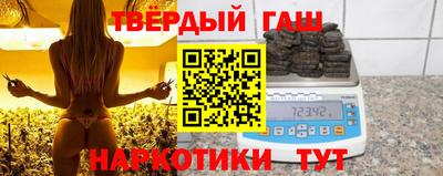 прущий лед Волжский