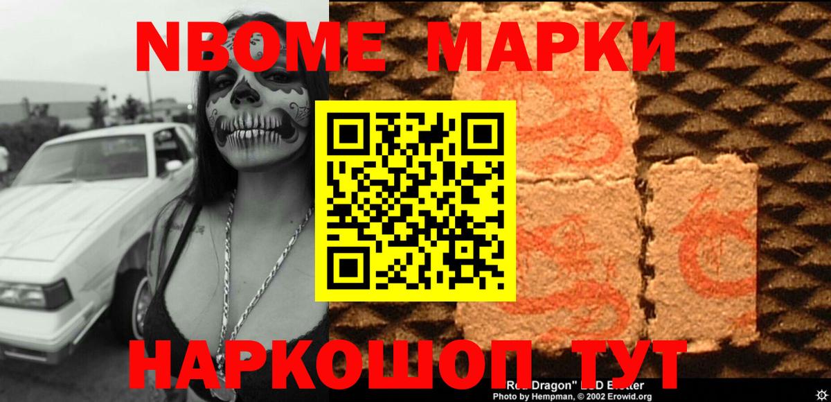 Лсд 25 экстази кислота Первоуральск