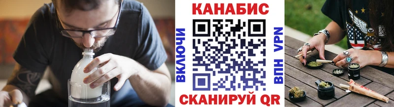 МЕГА рабочий сайт  магазин продажи наркотиков  Первоуральск  Бошки марихуана семена 